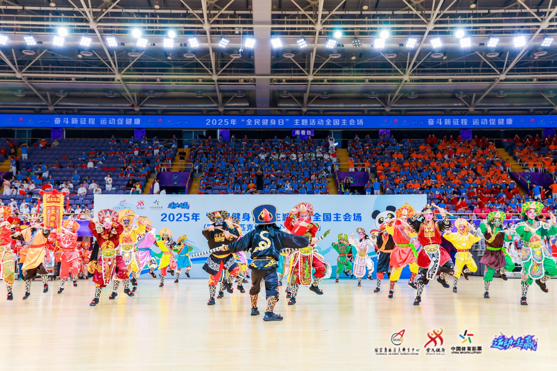 村上宗隆生涯定位再被讨论